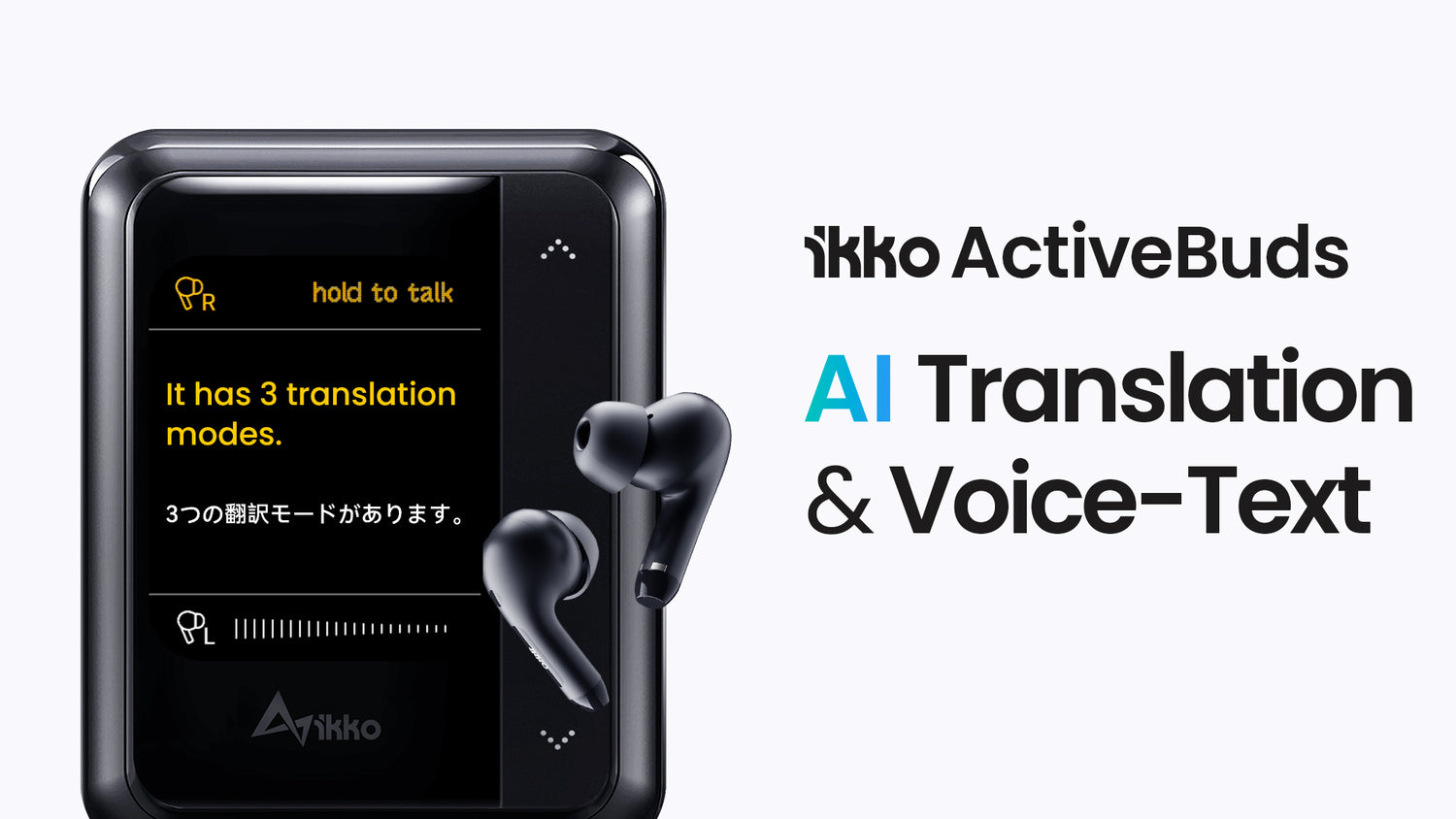 ビデオをロード: 