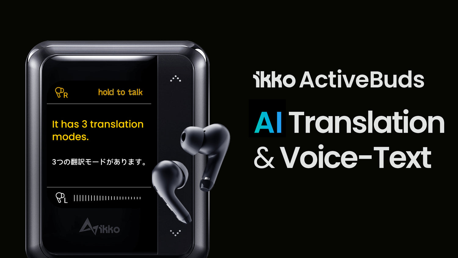 ビデオをロード: 