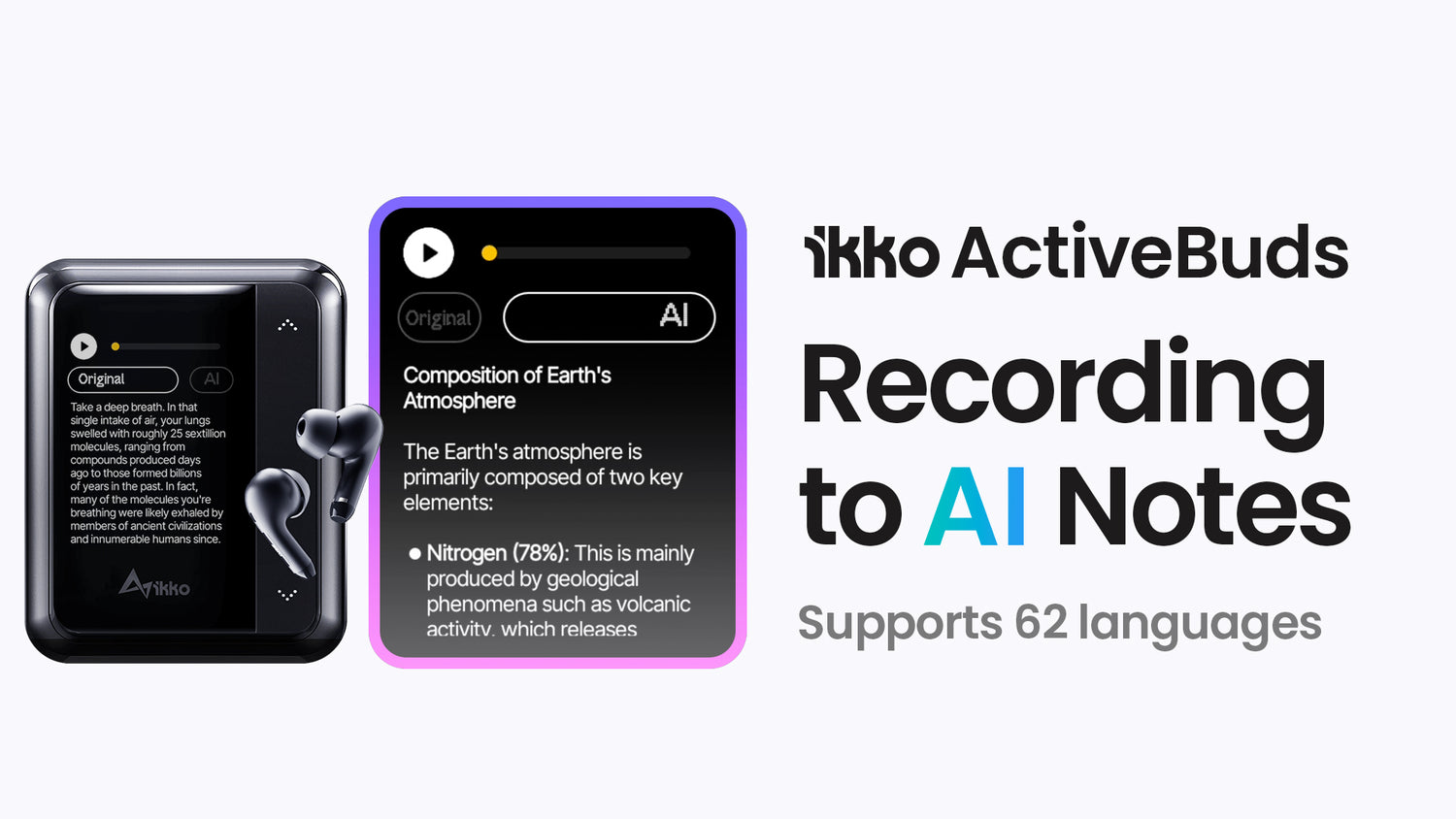 ビデオをロード: AI Smart Notes via ActiveBuds
