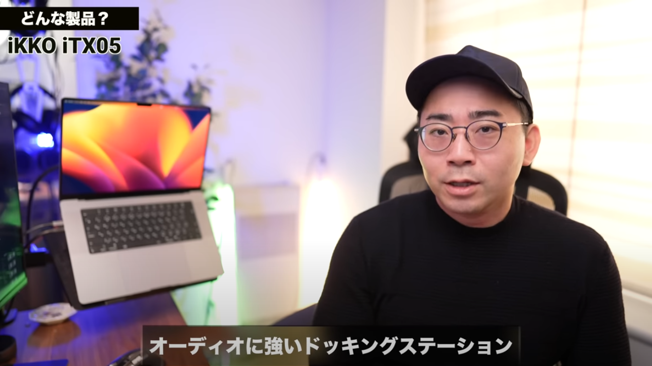 ビデオをロード: 